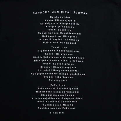 SAPPORO SUBWAY Tee
