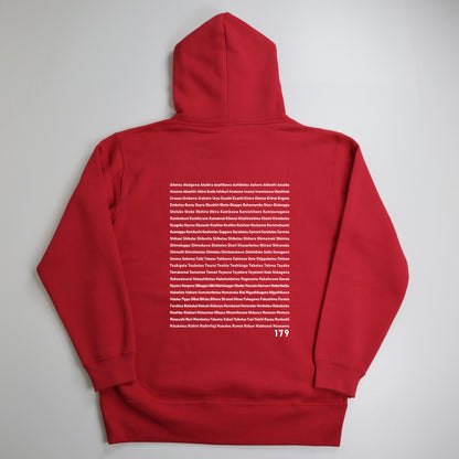 179 fleece