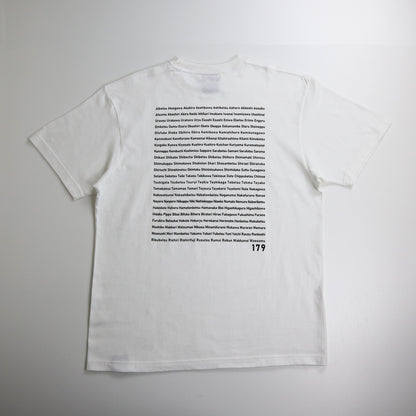 hokkaido-179-tee