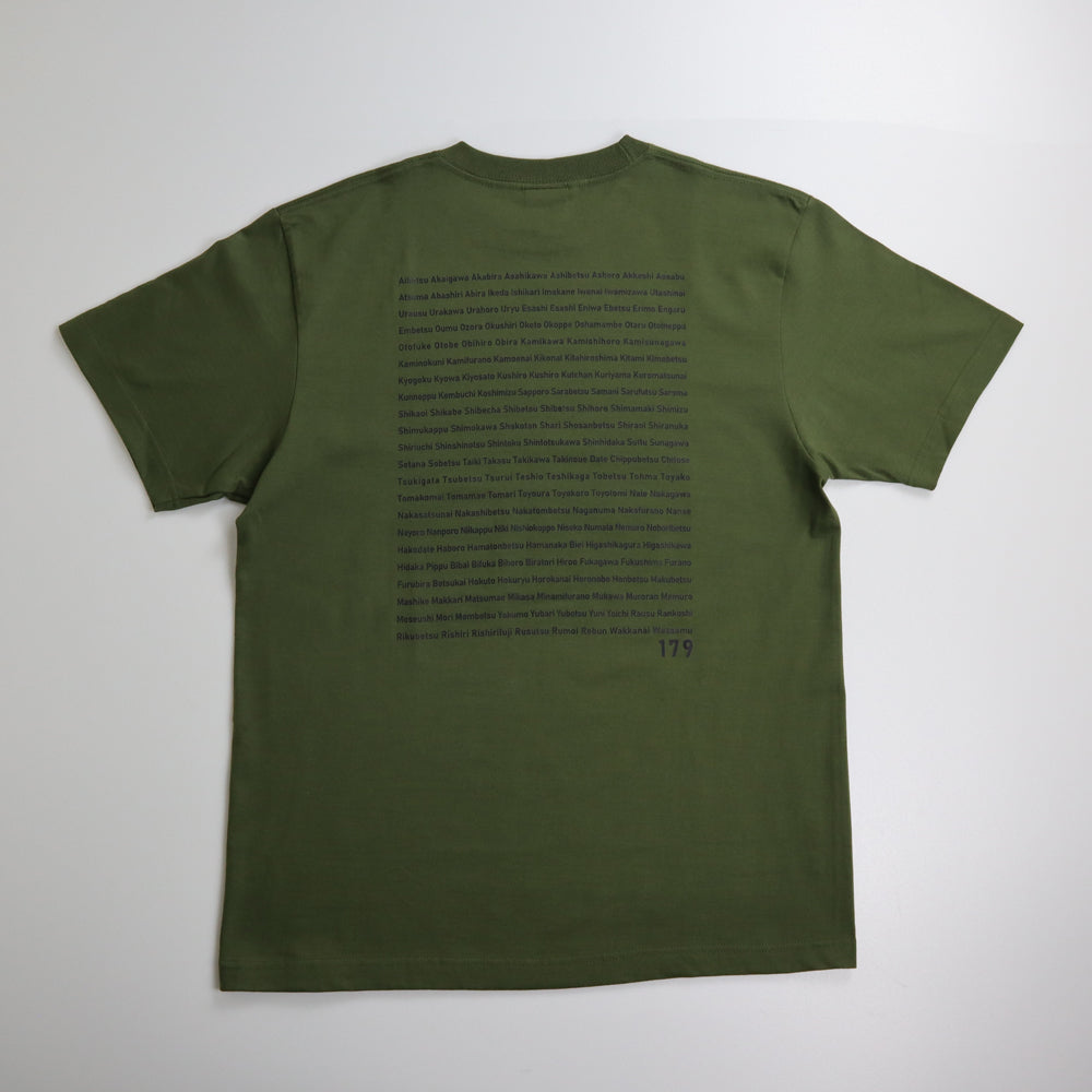 hokkaido-179-tee