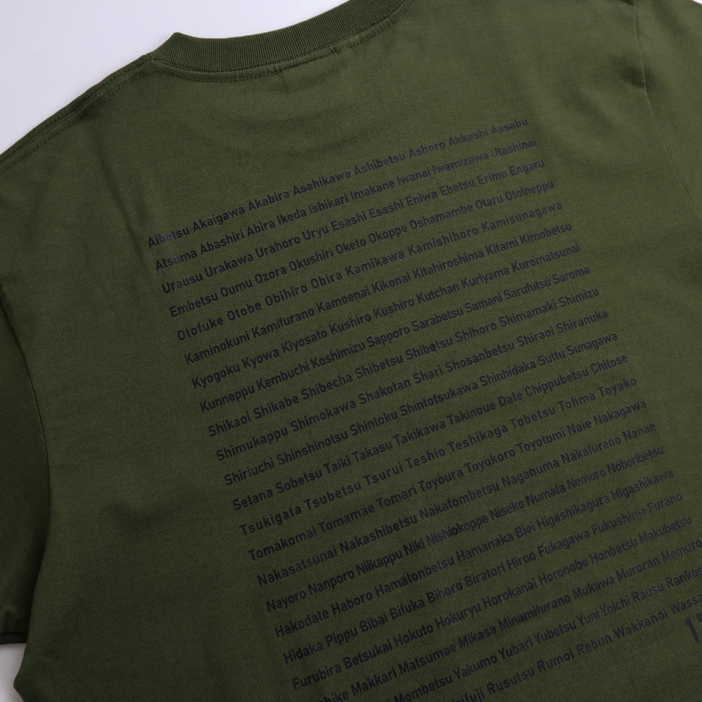 hokkaido-179-tee