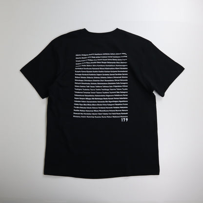 hokkaido-179-tee