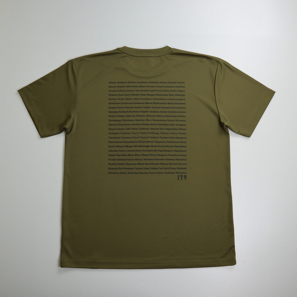 HOKKAIDO "179 DRY" TEE