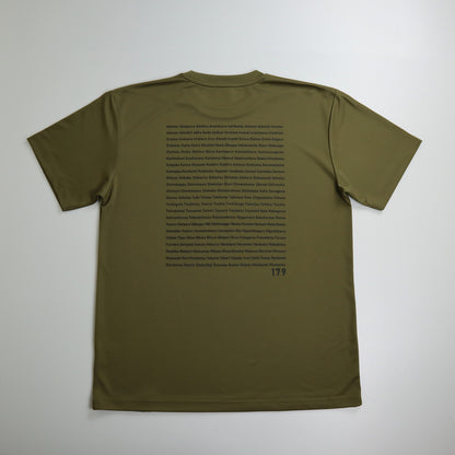 HOKKAIDO "179 DRY" TEE