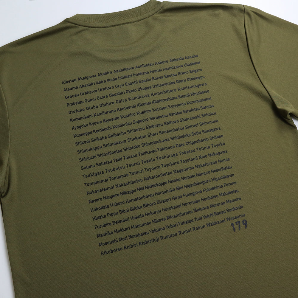 HOKKAIDO "179 DRY" TEE