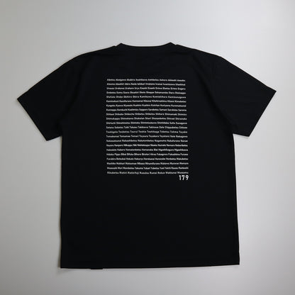 HOKKAIDO "179 DRY" TEE