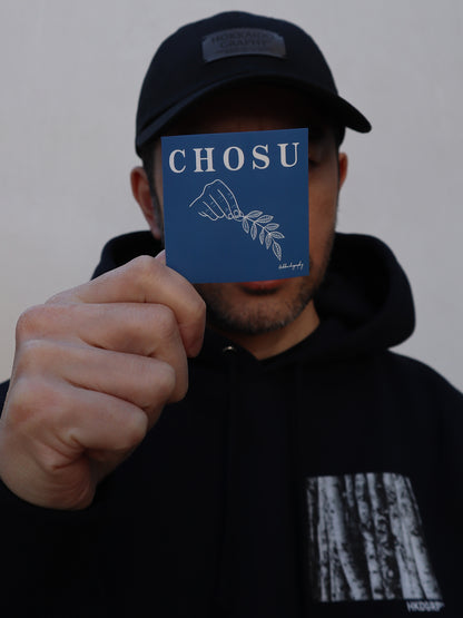 PODCAST "PRESENT" STICKER