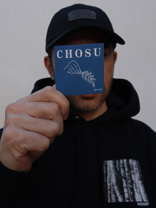 PODCAST "PRESENT" STICKER