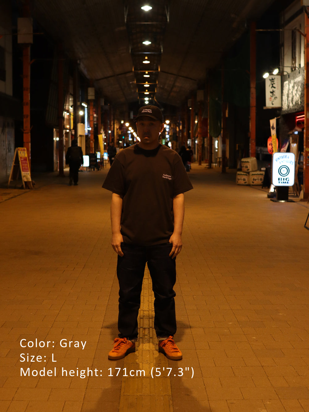 "AUTHENTIC NORTH TAPE" TEE