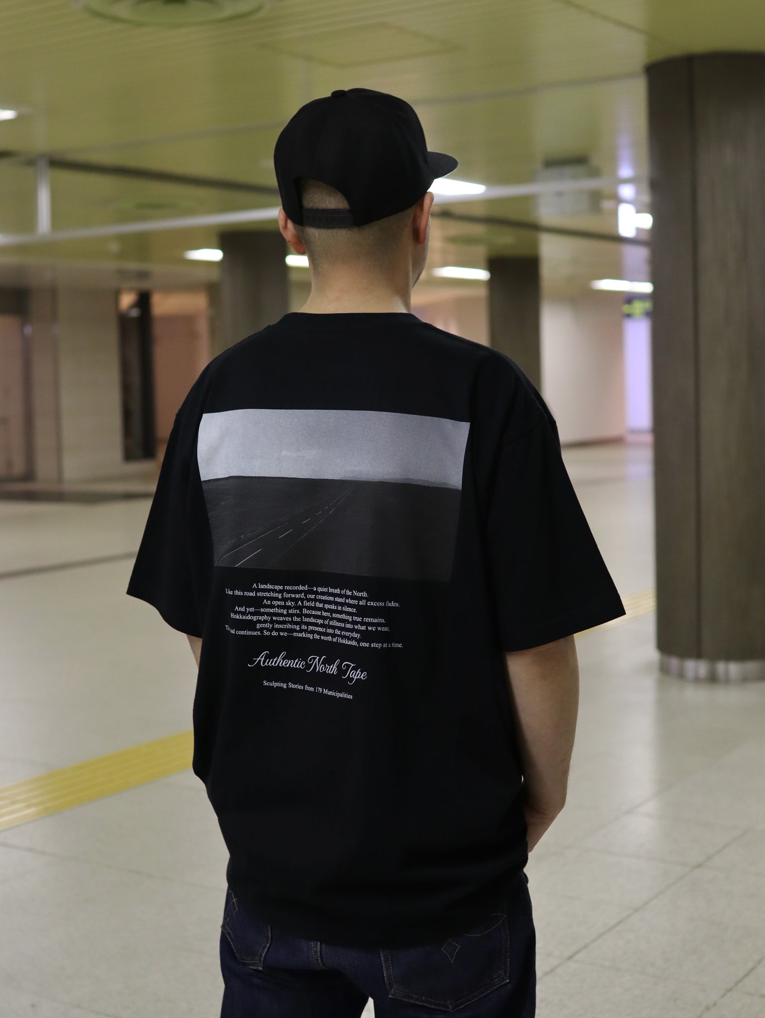 northland-script-tee_bp