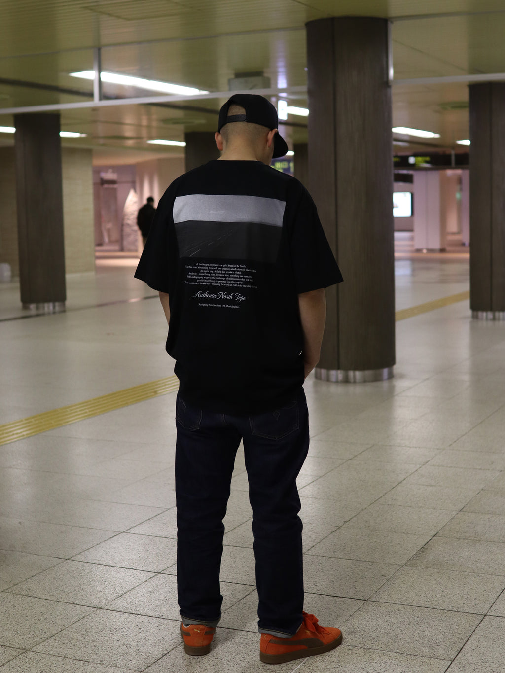 northland-script-tee_bp
