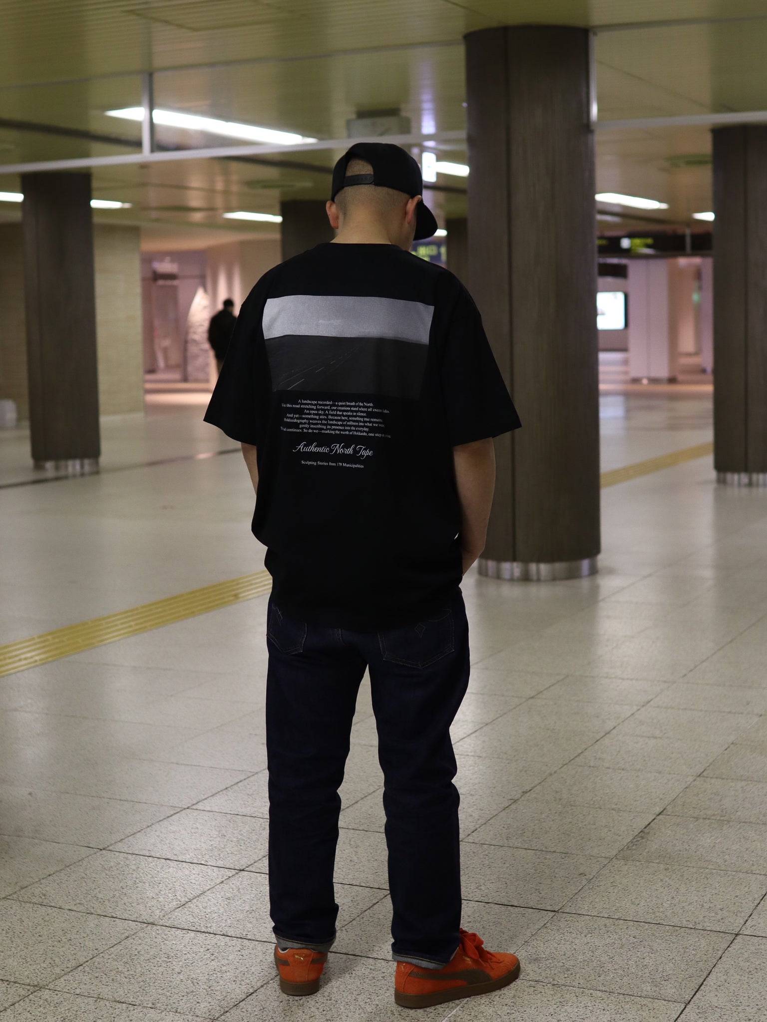 northland-script-tee_bp