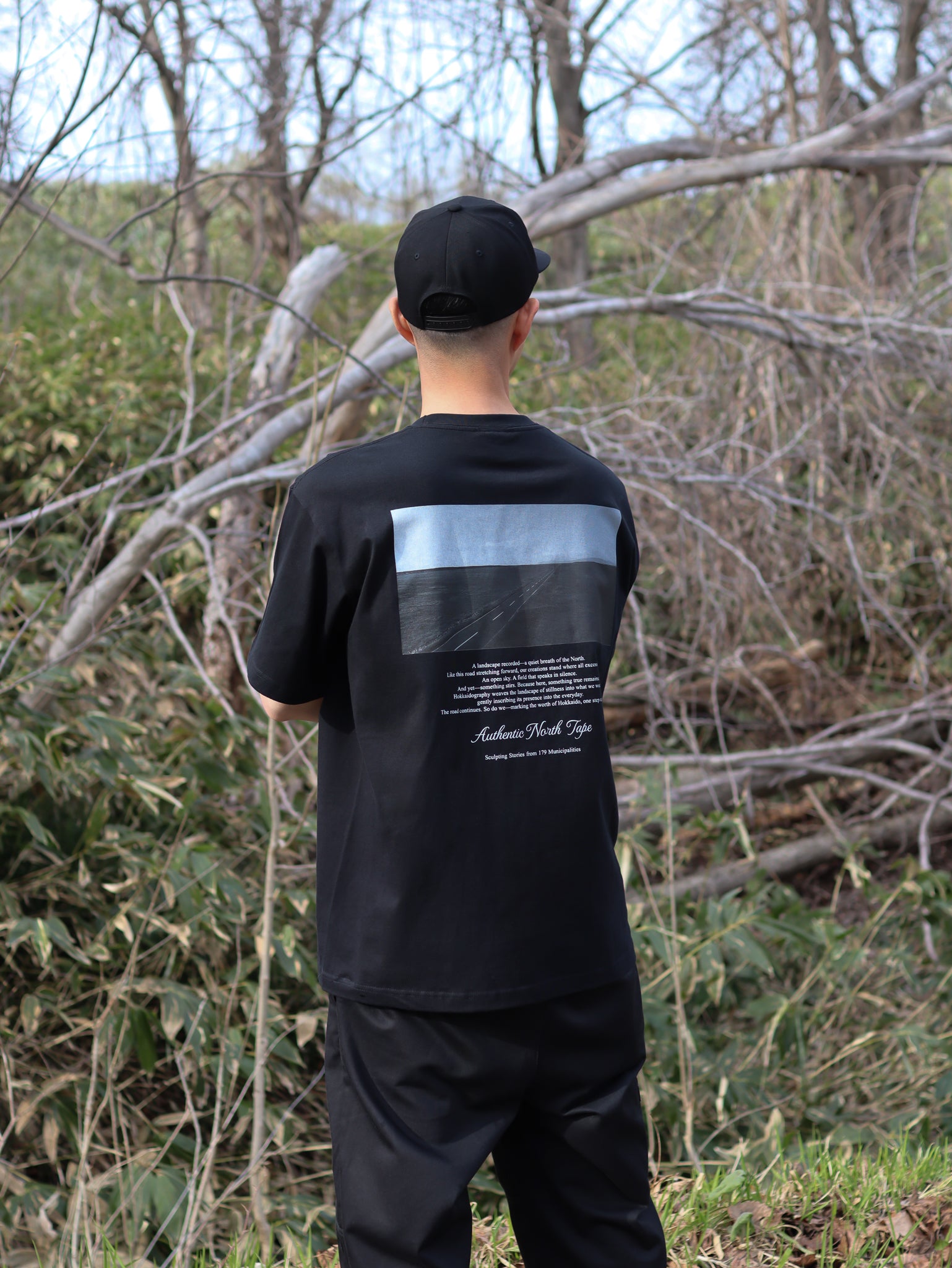 northland-script-tee_bp