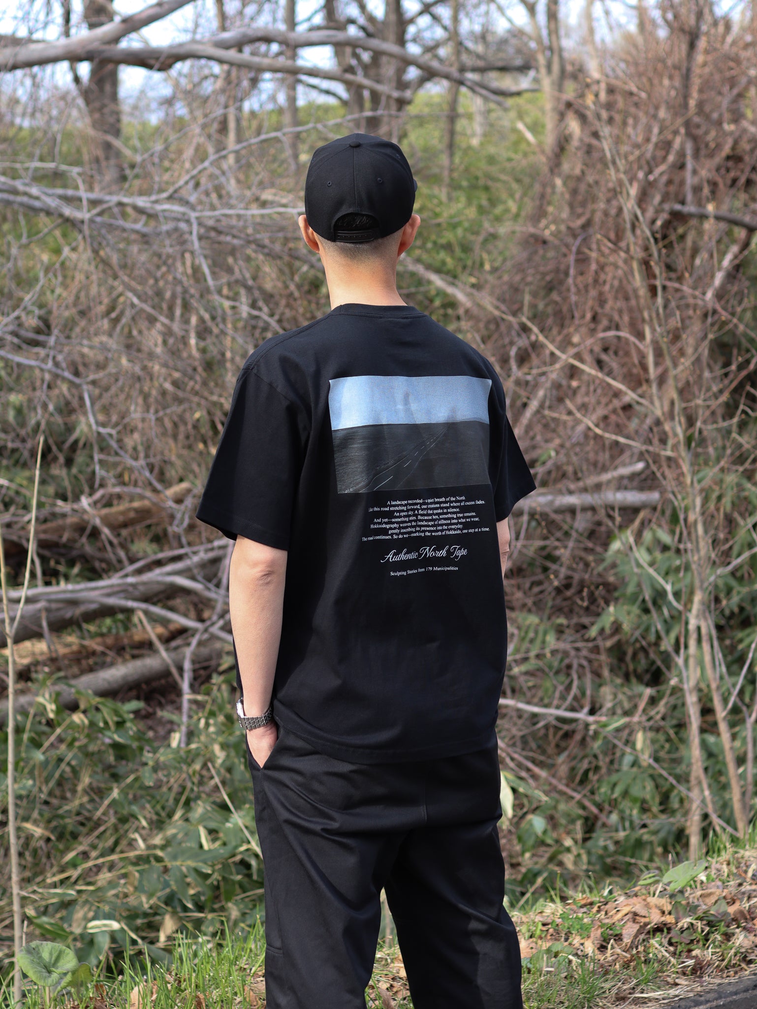 northland-script-tee_bp