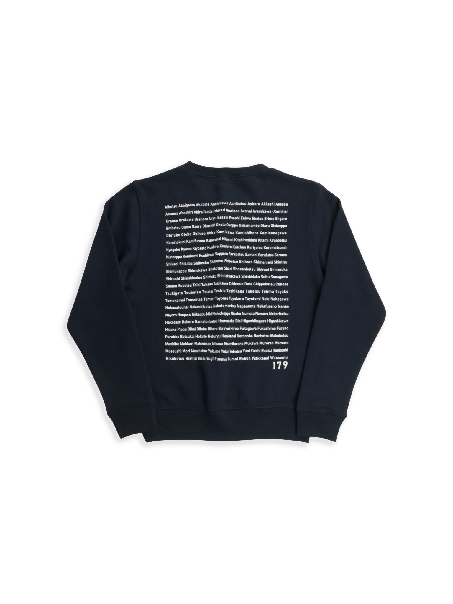 KIDS "179" HOKKAIDO CREW SWEAT - Light 8.4oz