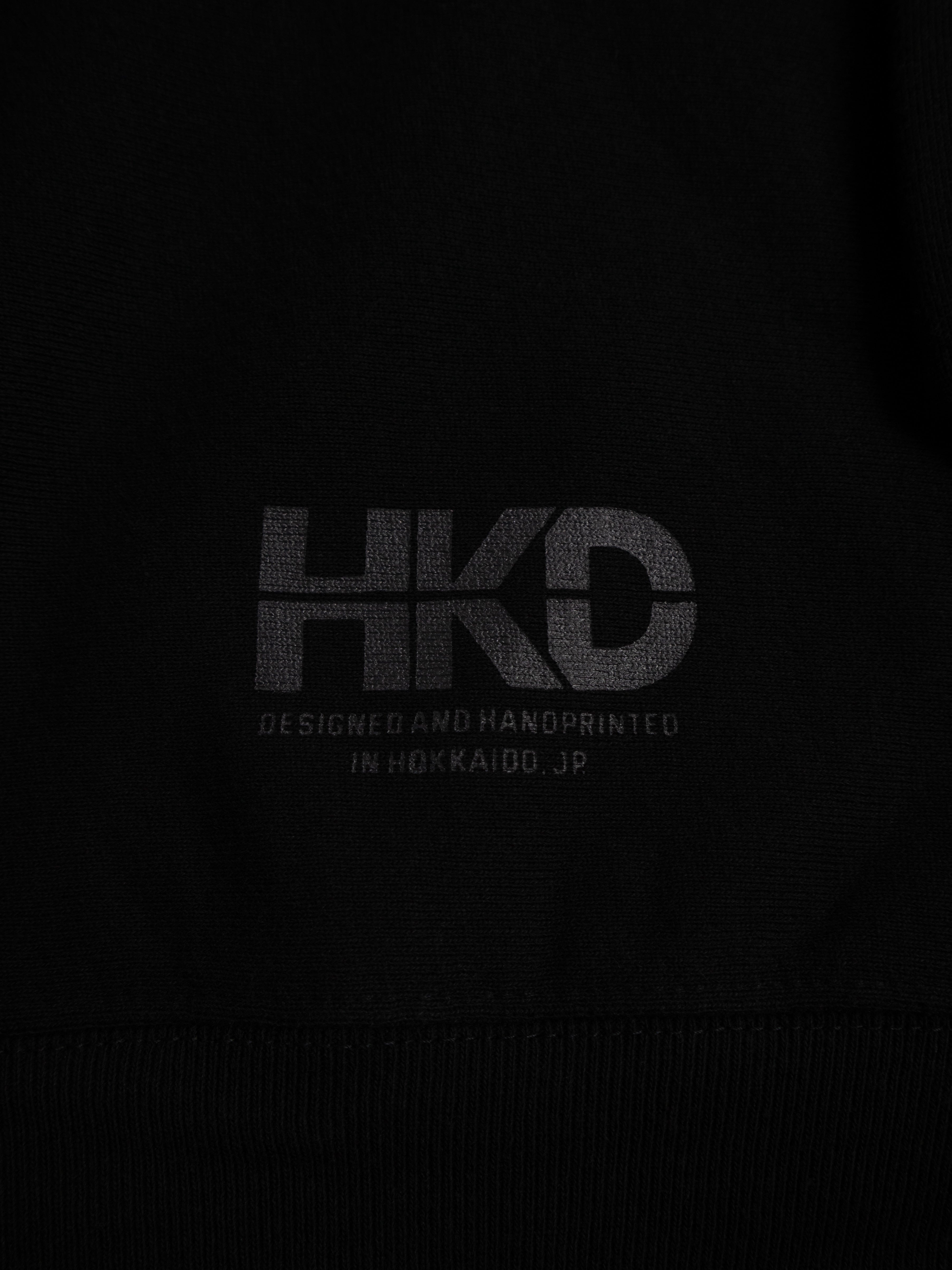 "DEAR PLACE " CREW SWEAT