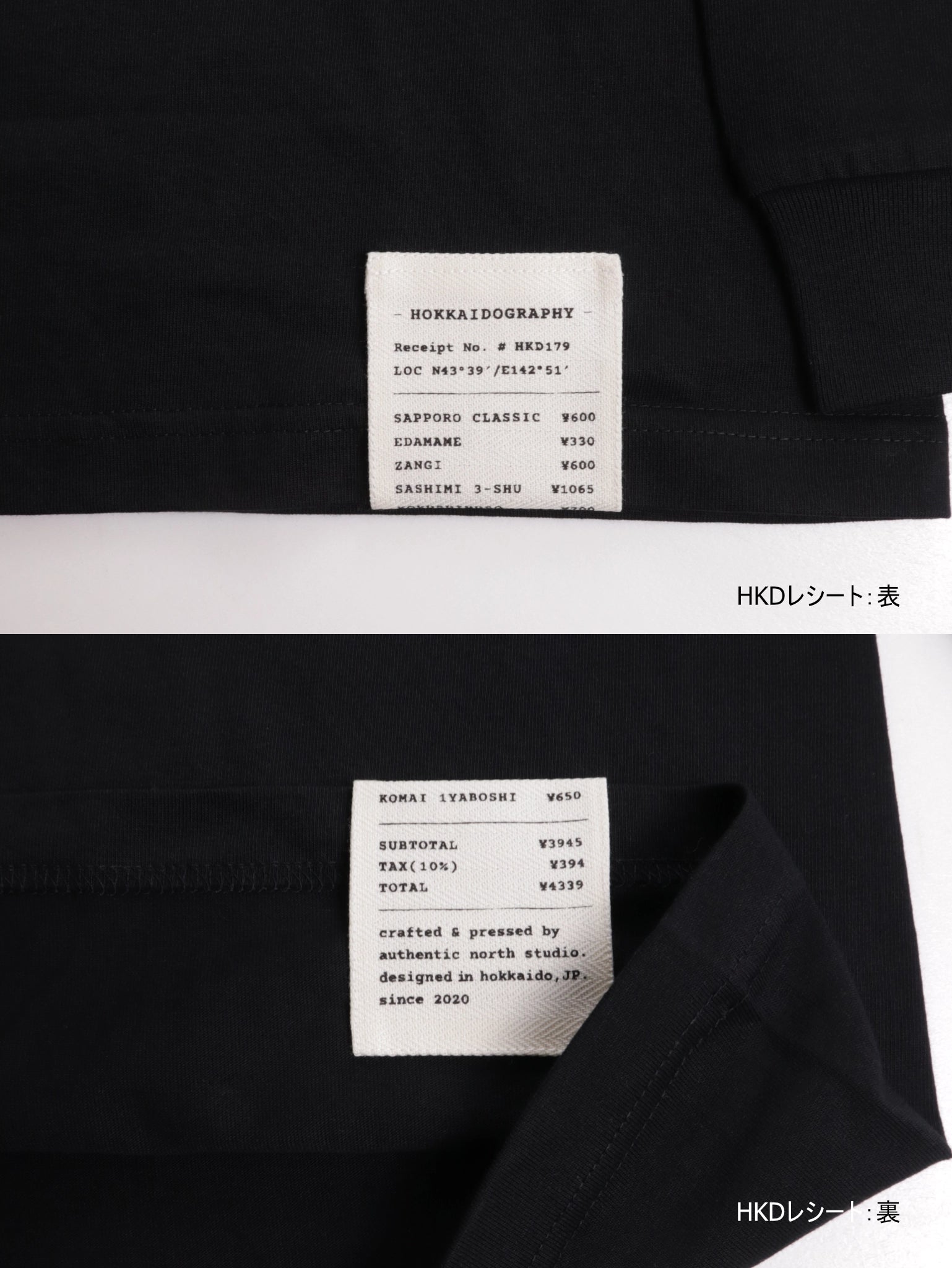 "179" HOKKAIDO LONG SLEEVE TEE -  Heavy 9.1oz