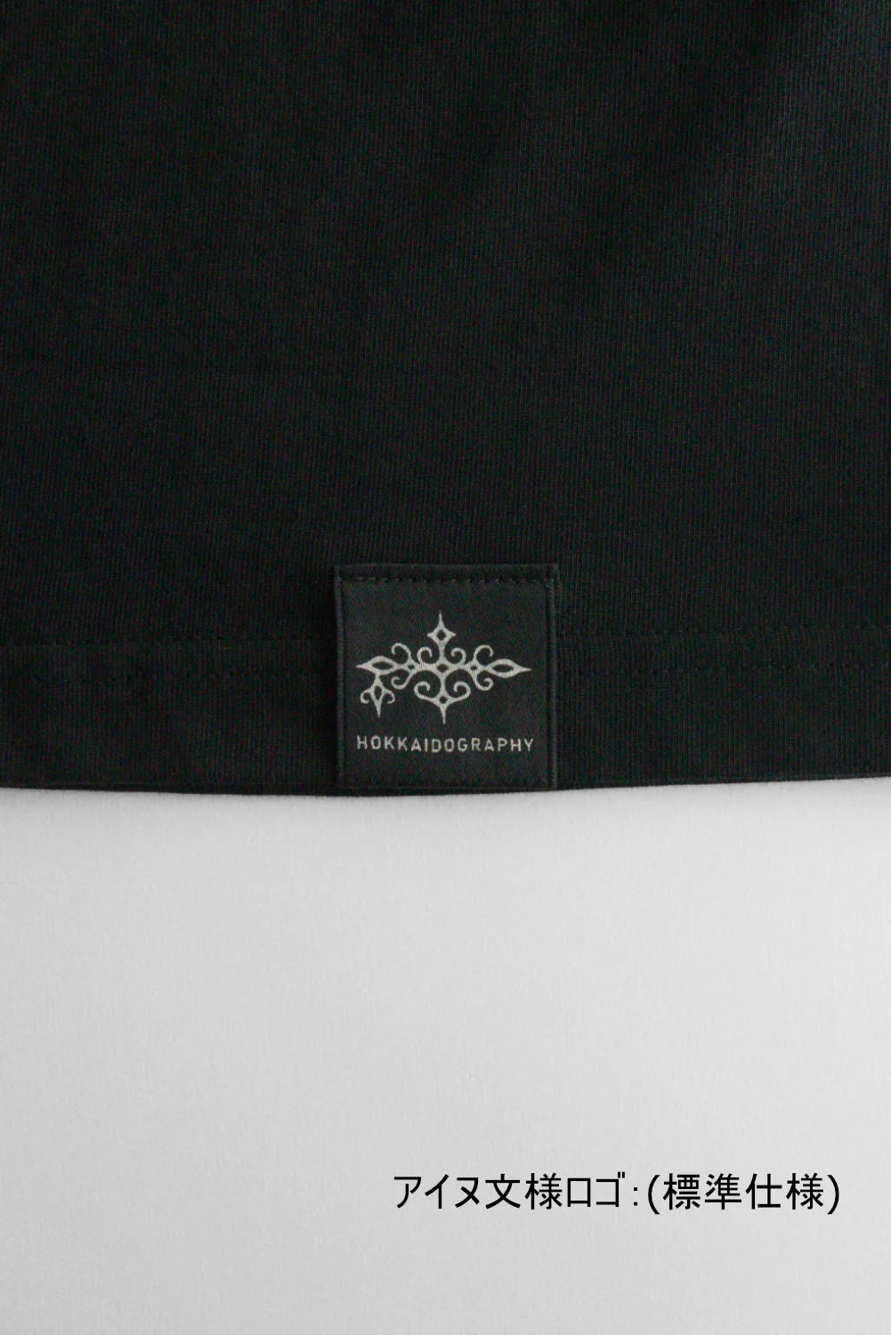 "179" HOKKAIDO LONG SLEEVE TEE -  Heavy 9.1oz