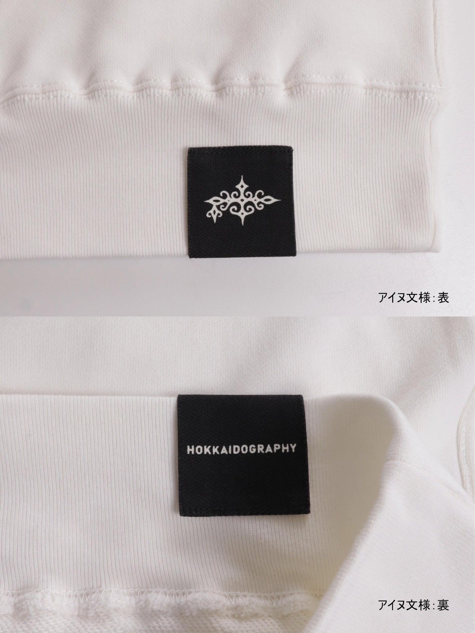 "179" HOKKAIDO CREW SWEAT - Mid 12.7oz