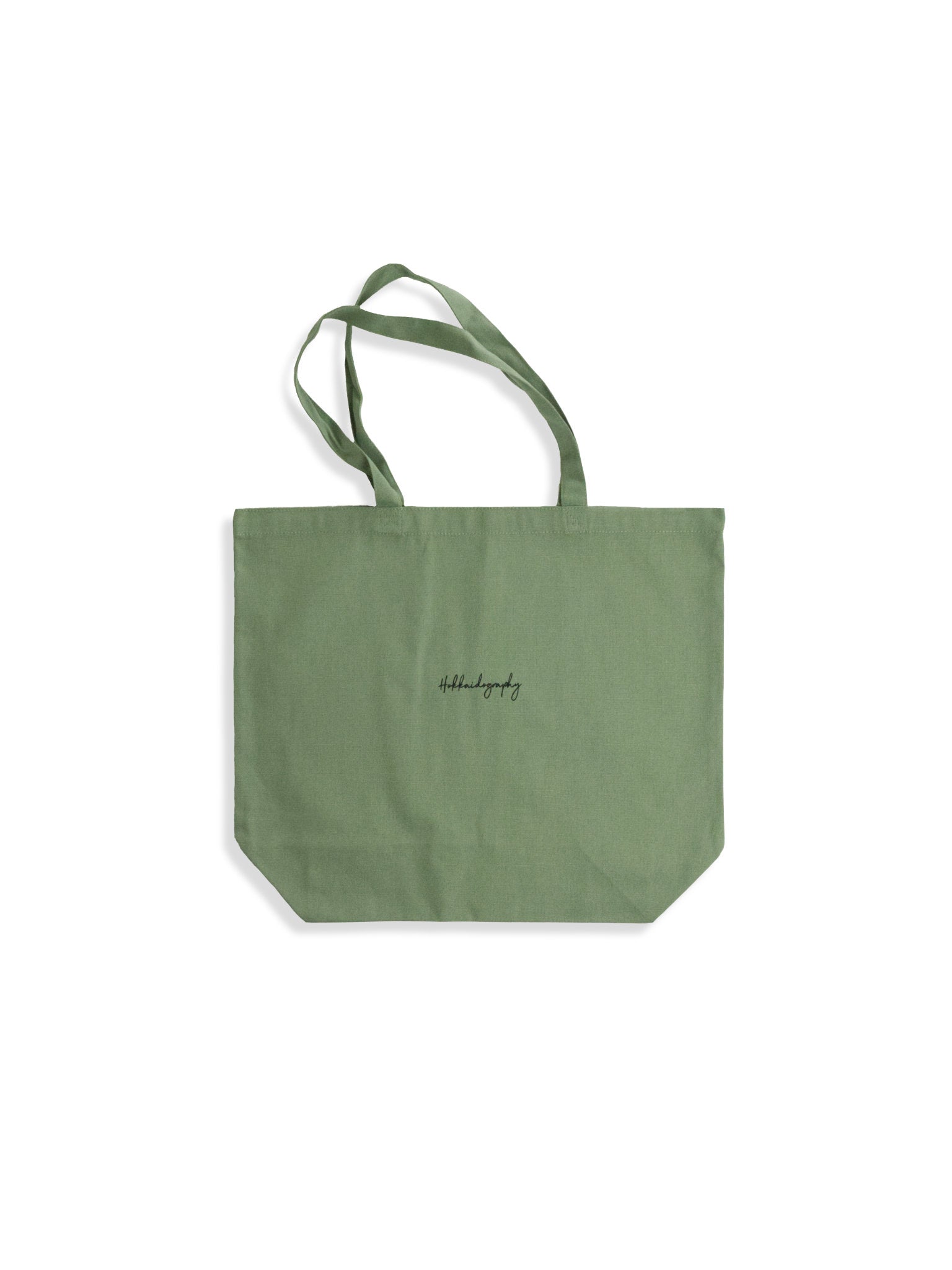”GIFT” FEEDBACK TOTE BAG