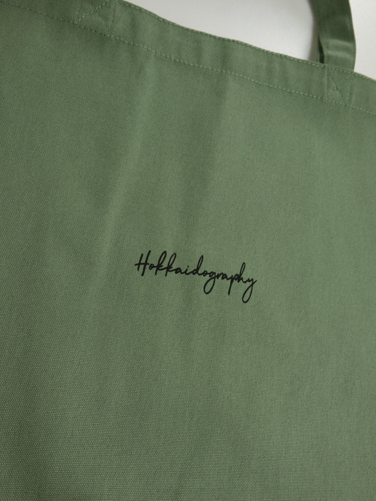 ”GIFT” FEEDBACK TOTE BAG