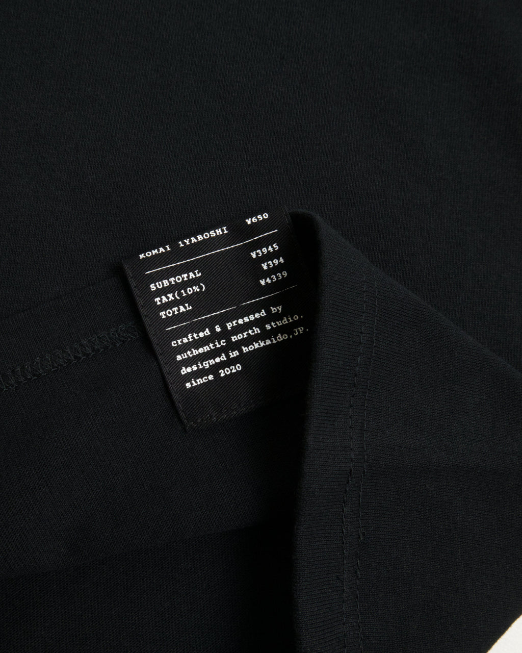 HKD Receipt Tシャツ ブラック レシートタグ 文字 ディテール