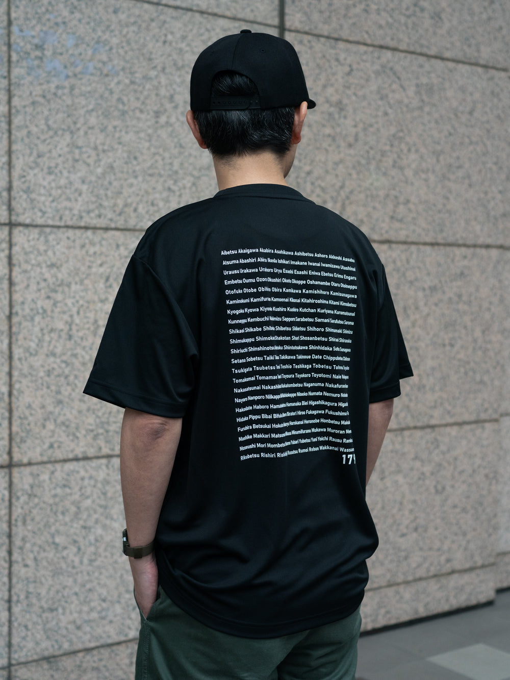 HOKKAIDO "179 DRY" TEE