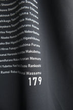 "179" HOKKAIDO DRY TEE - Light 4.1oz