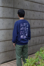 "WINTER CLUB" CREW SWEAT