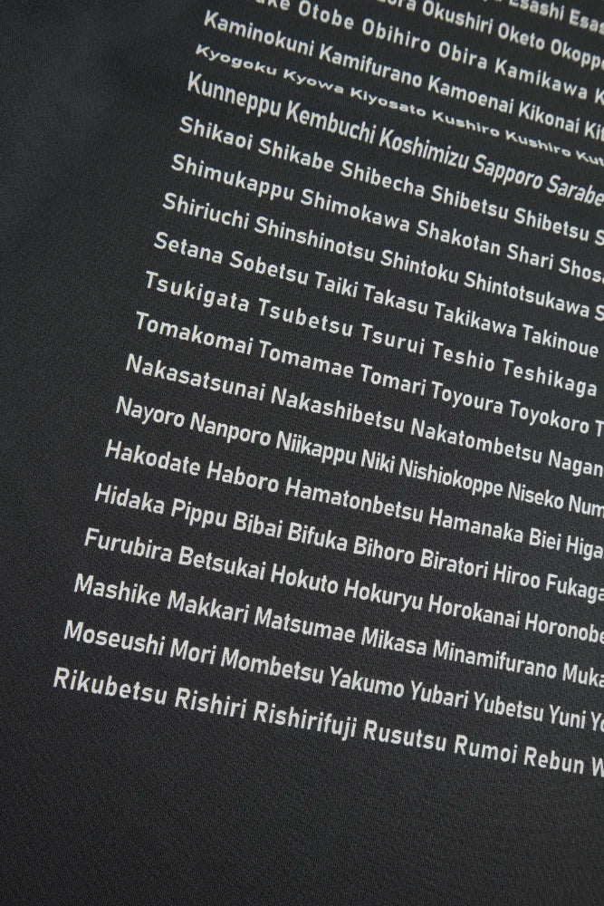 KIDS "179" HOKKAIDO DRY TEE - Light 4.1oz