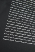 KIDS "179" HOKKAIDO DRY TEE - Light 4.1oz