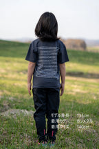 KIDS "179" HOKKAIDO DRY TEE - Light 4.1oz