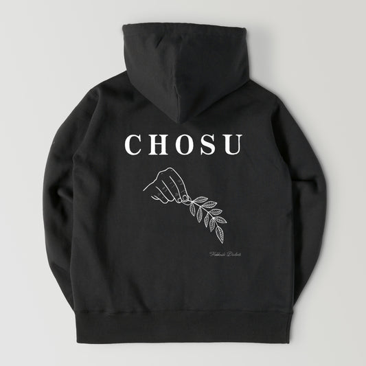 unisex-chosu-fleece-hoodie-1