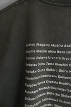 9月限定 "179" HOKKAIDO LONG SLEEVE TEE - Gray Wash