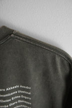 9月限定 "179" HOKKAIDO LONG SLEEVE TEE - Gray Wash